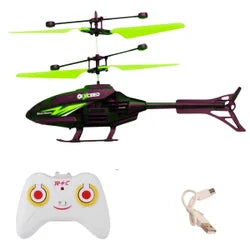 Kids Flying Helicopter
