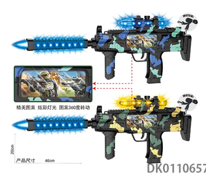 Electric Music Blaster