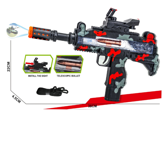 Galactic Blast Gun